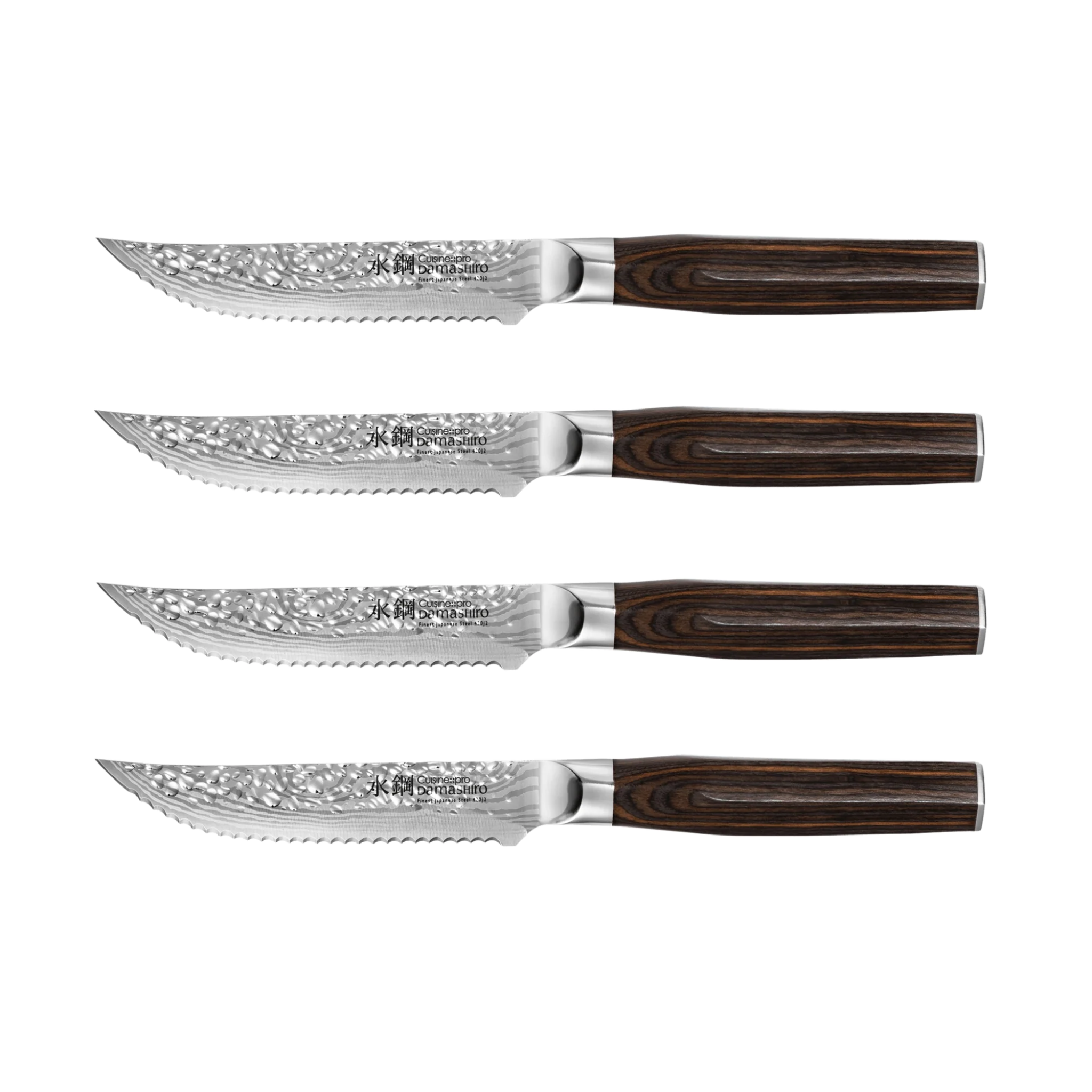Ensemble de 4 couteaux à steak Damashiro EMPEROR® 12,5 cm – Cuisine::pro