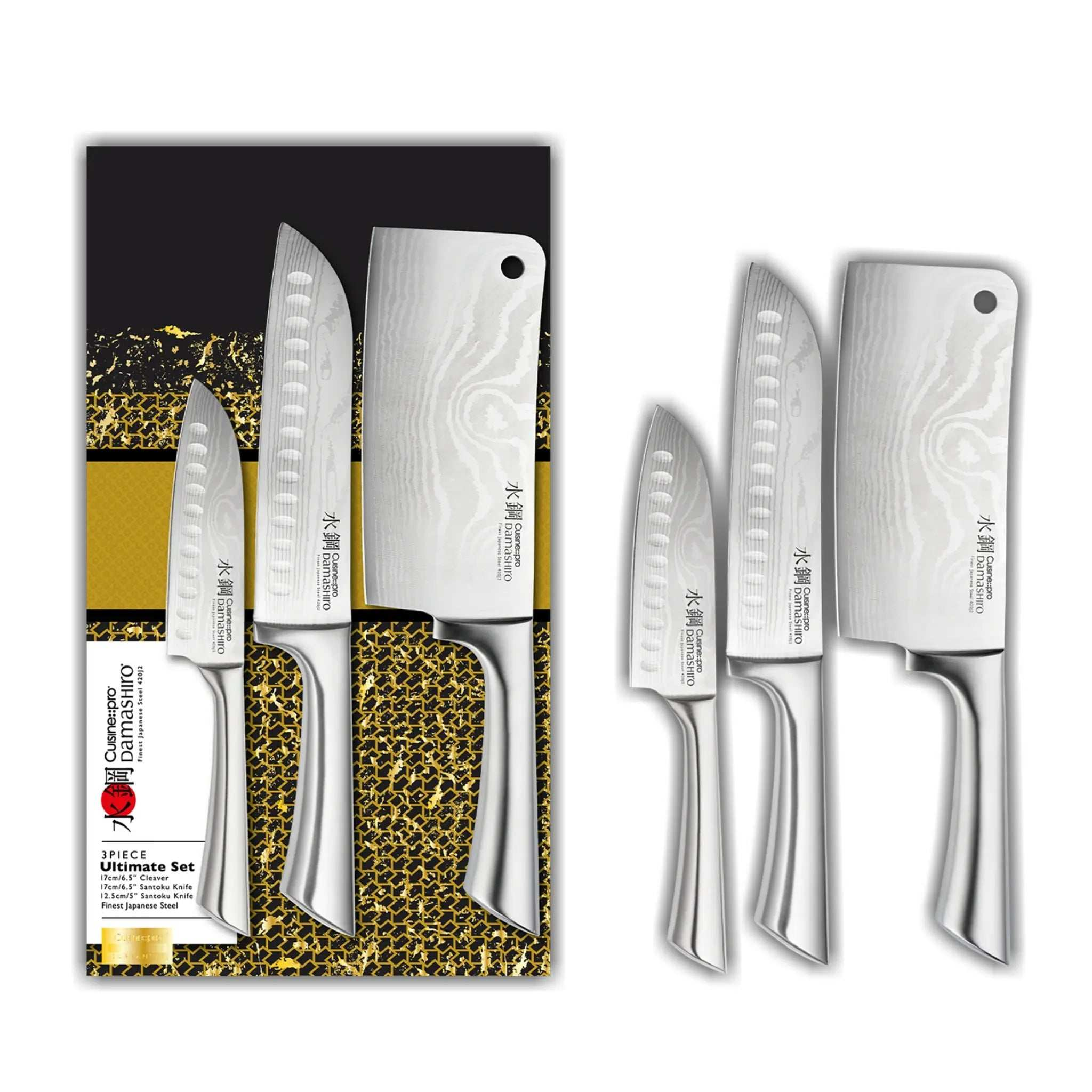 Ensemble de couteaux Ultimate Damashiro® 3 pièces - Cuisine::pro® Cuisine::pro®