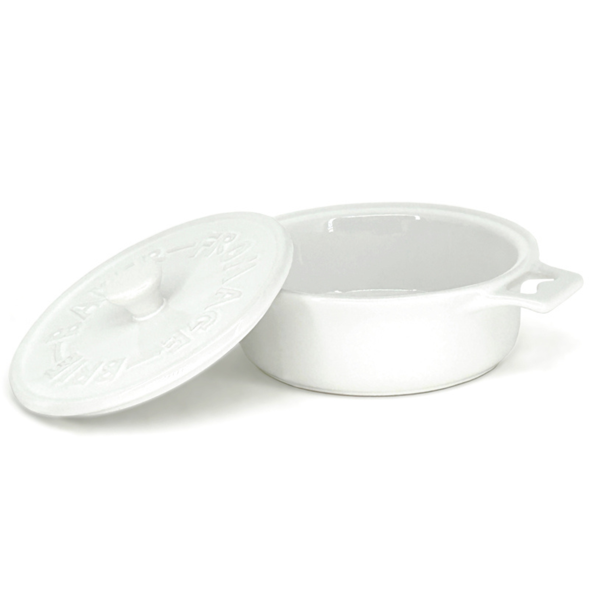 7" White Stoneware Brie Dish - BIA