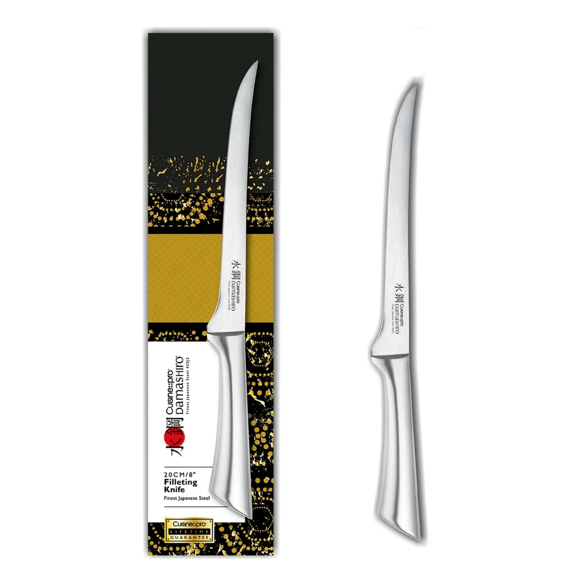 Couteau à filet Damashiro® 20 cm - Cuisine::pro® Cuisine::pro®