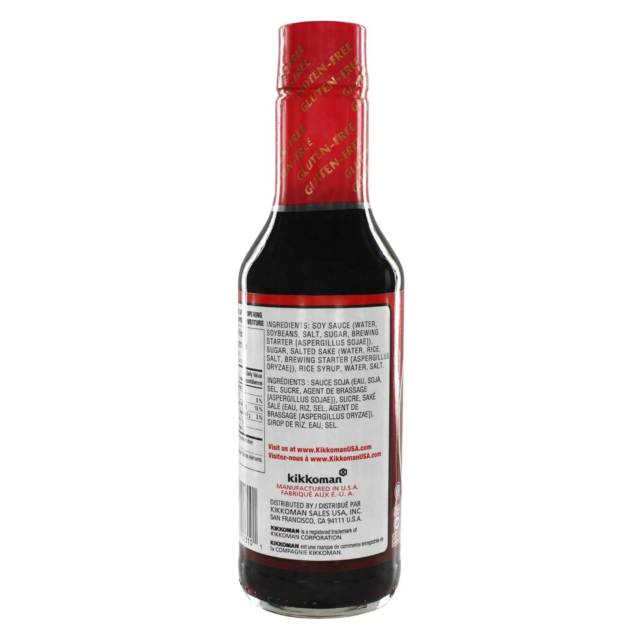 Sauce soja sucrée pour le riz 296 ml – Kikkoman