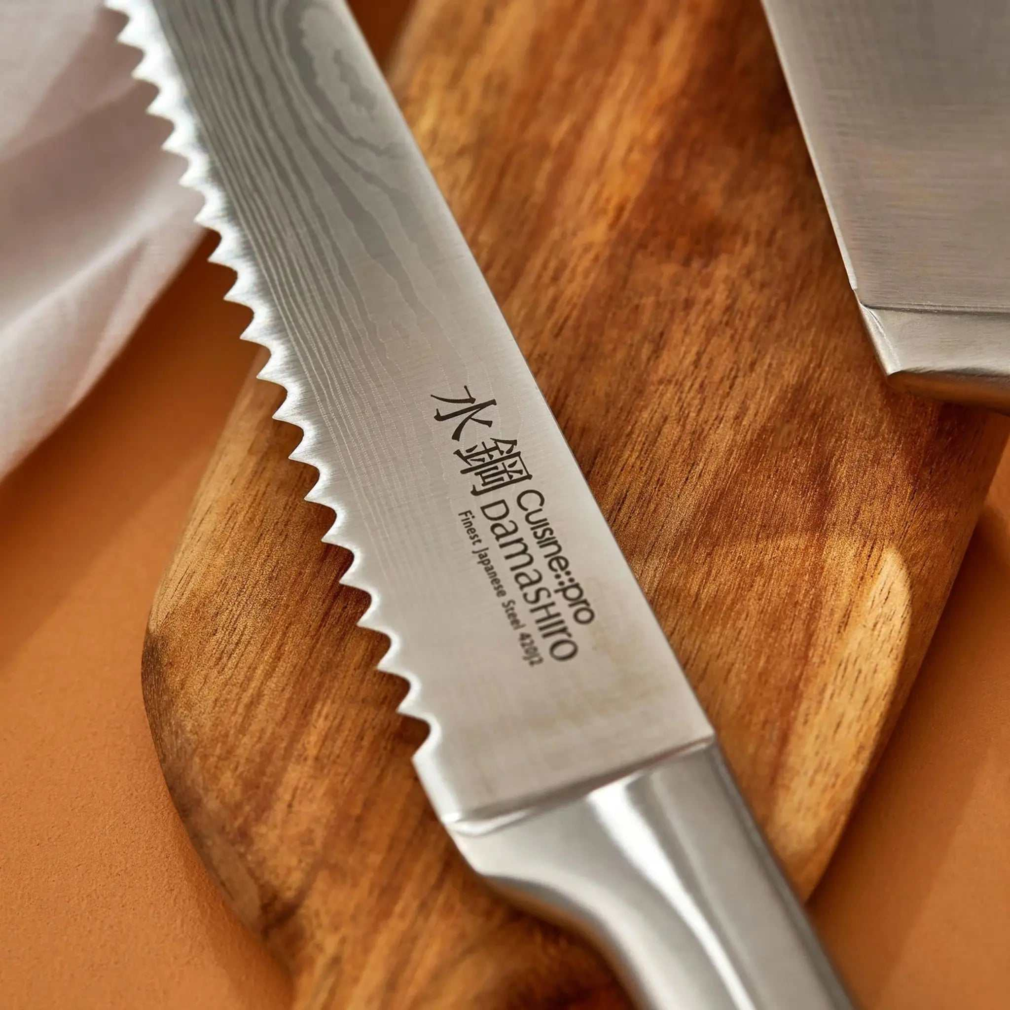 Couteau à pain Damashiro® 20 cm - Cuisine::pro® Cuisine::pro®