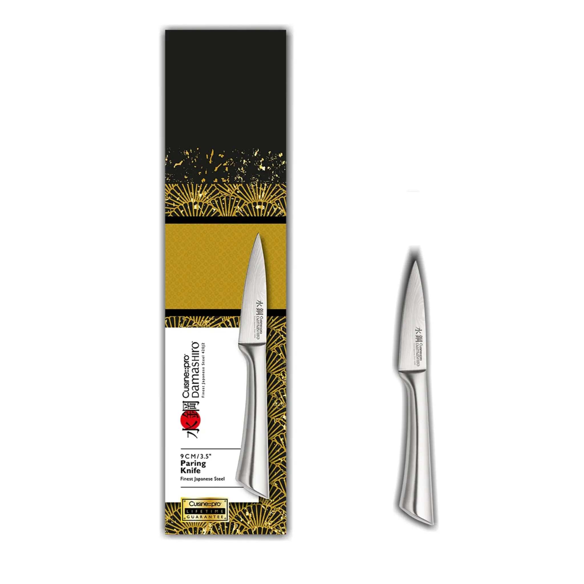 Couteau d’office Damashiro® 9 cm - Cuisine::pro® Cuisine::pro®