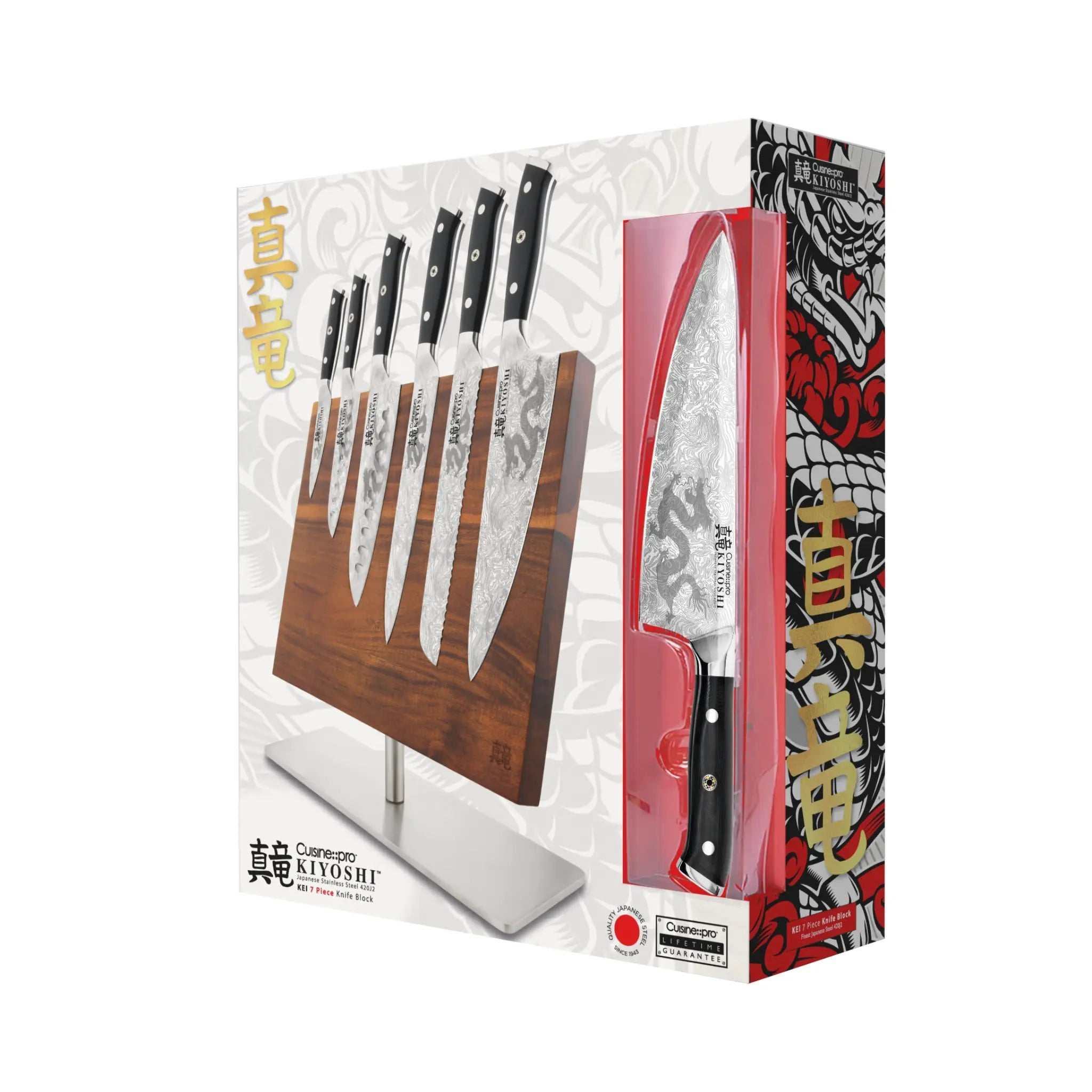 ENOKING Couteau Japonais, Couteau de Chef Japonais Professionnel ENOKING Couteau Japonais, Couteau de Chef Japonais Professionnel