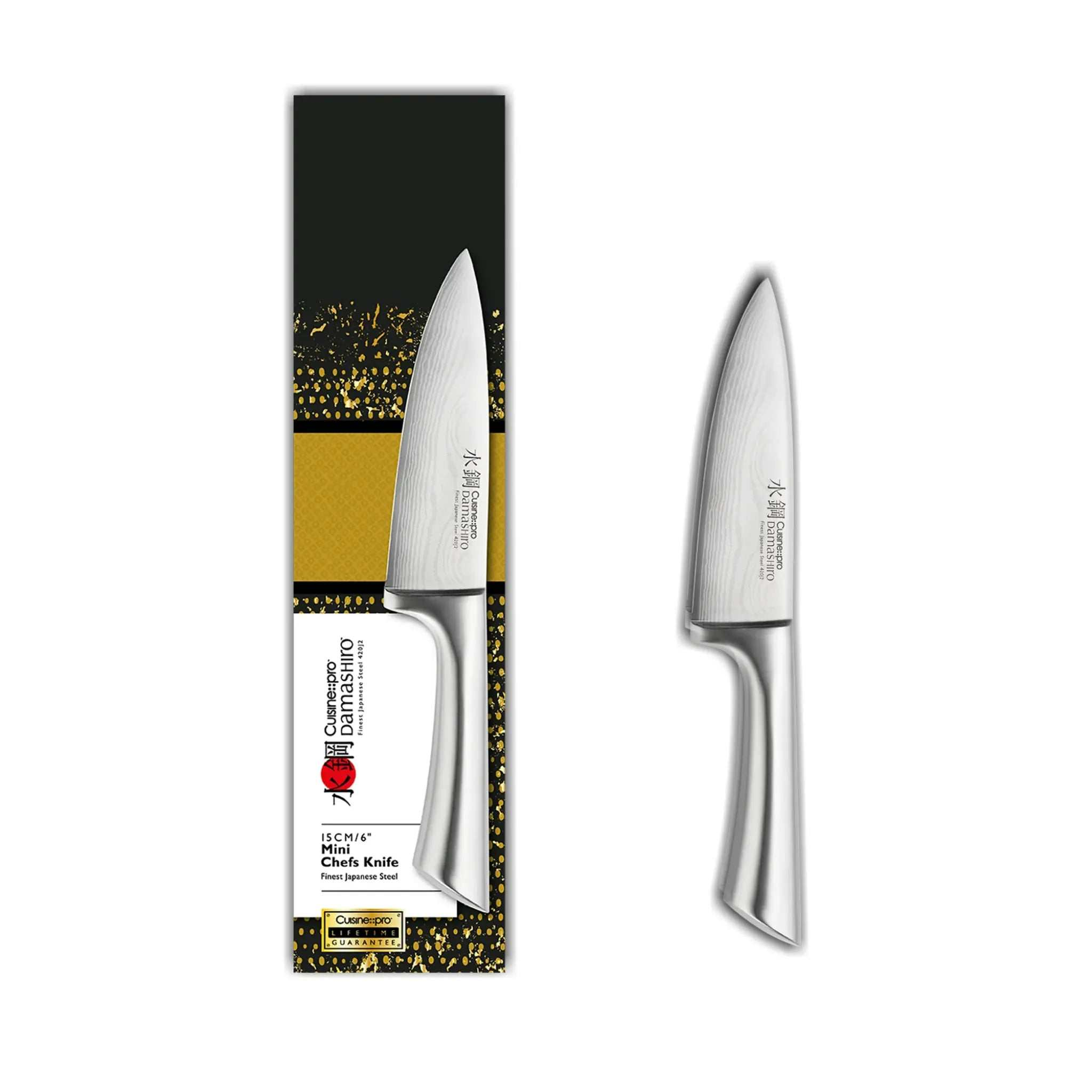 Mini couteau de chef Damashiro® 15 cm - Cuisine::pro® Cuisine::pro®