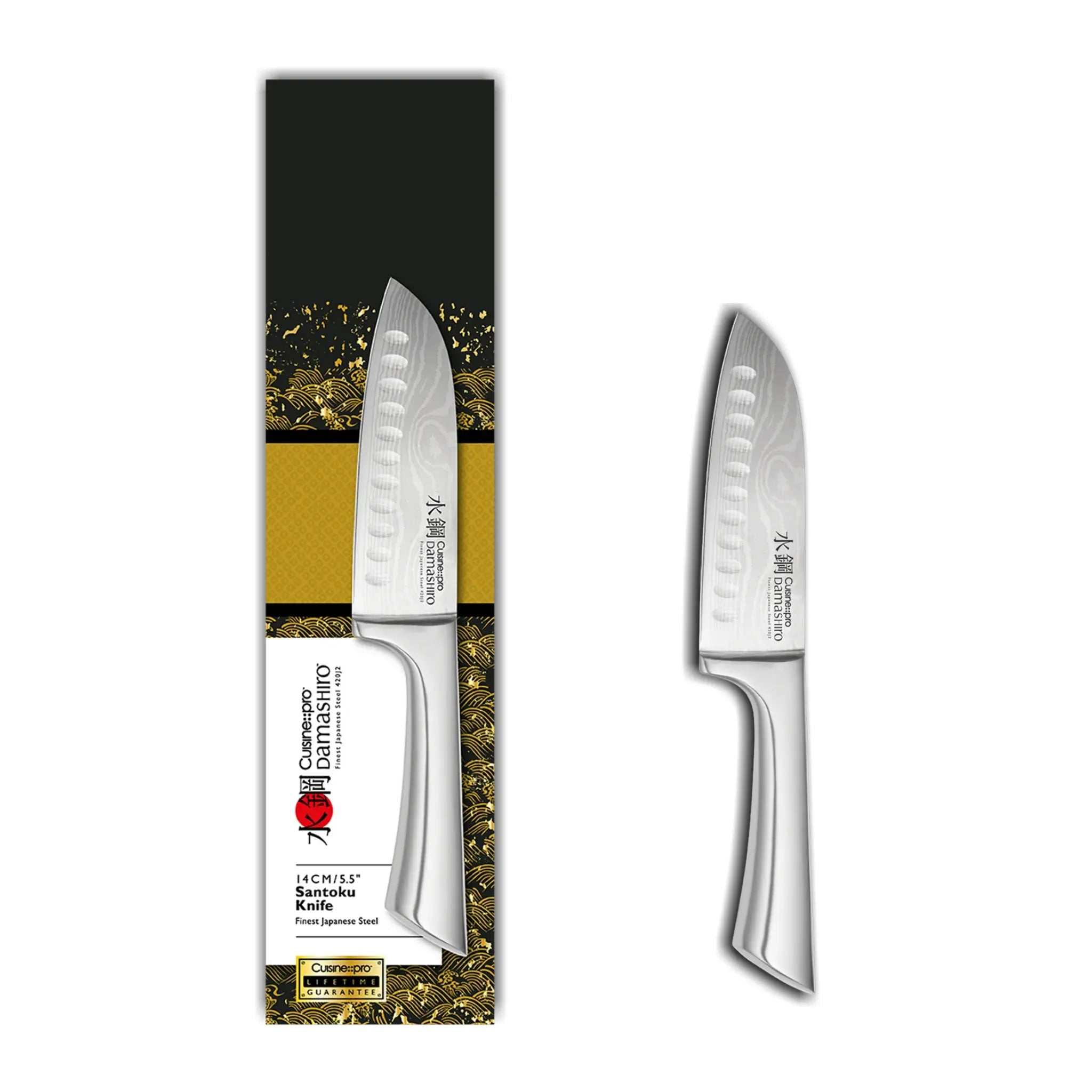 Couteau Santoku Damashiro® 14 cm - Cuisine::pro® Cuisine::pro®