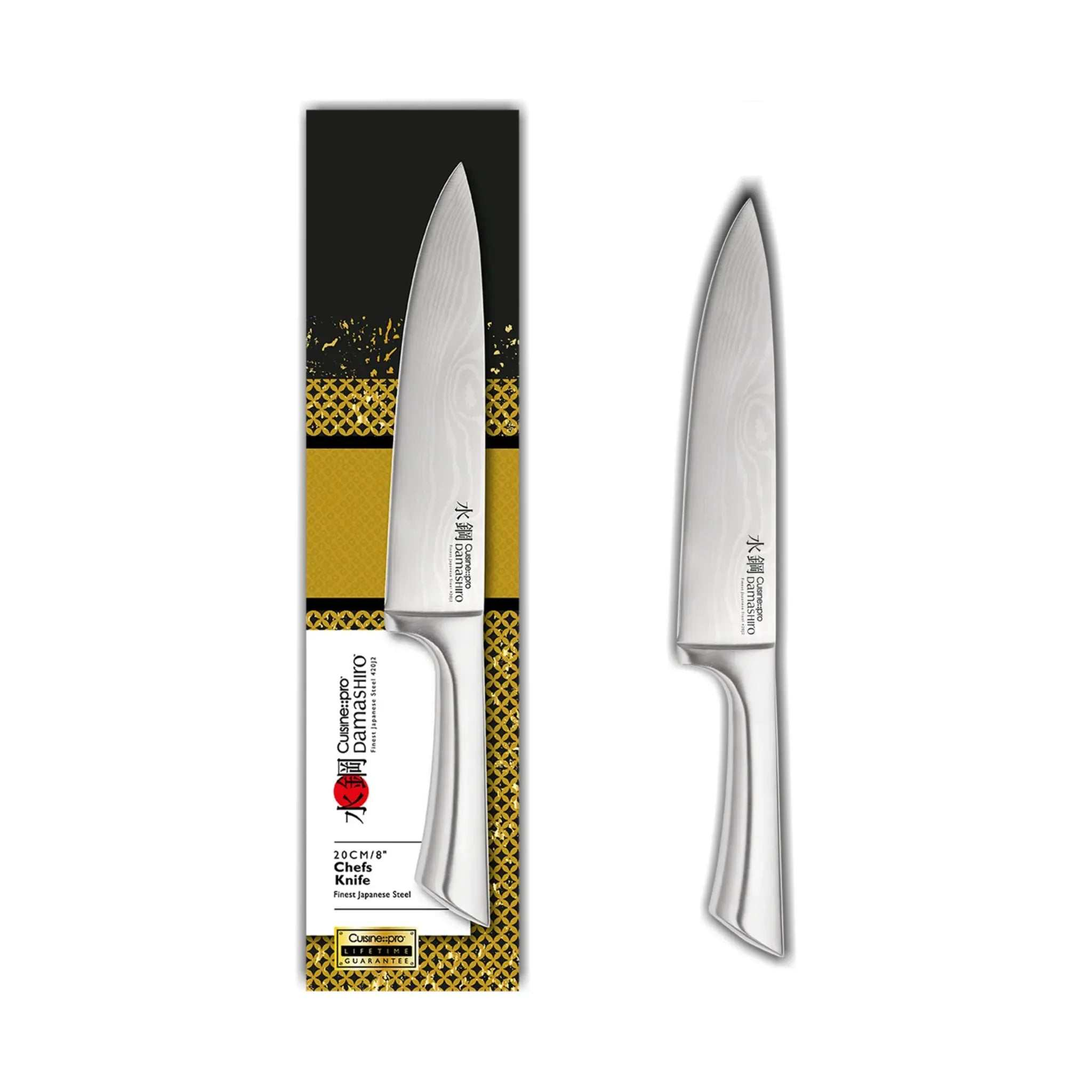 Couteau de chef Damashiro® 20 cm - Cuisine::pro® Cuisine::pro®
