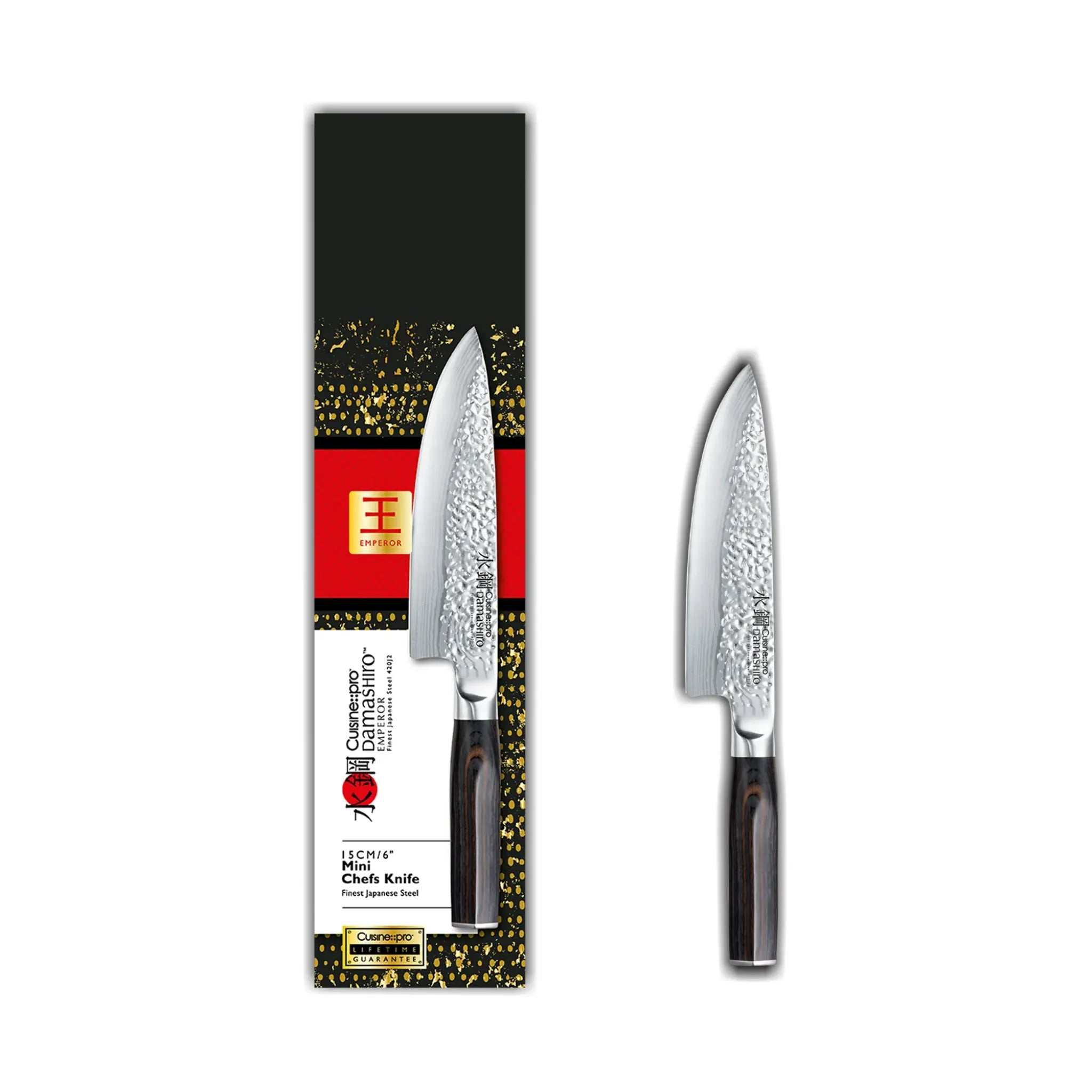 Couteau de chef Damashiro EMPEROR® 15 cm – Cuisine::pro Cuisine::pro®