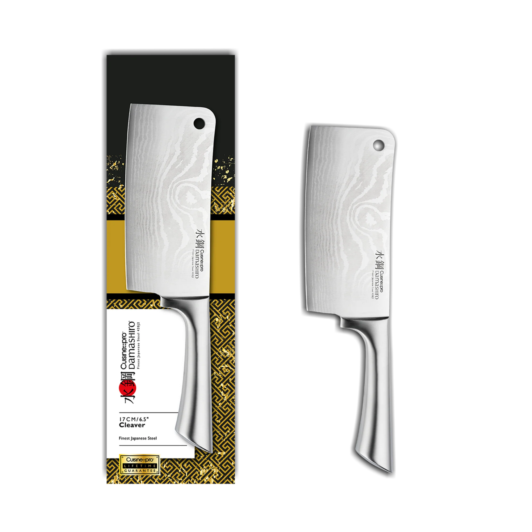 Couteau couperet Damashiro® 16,5 cm – Cuisine::pro® 