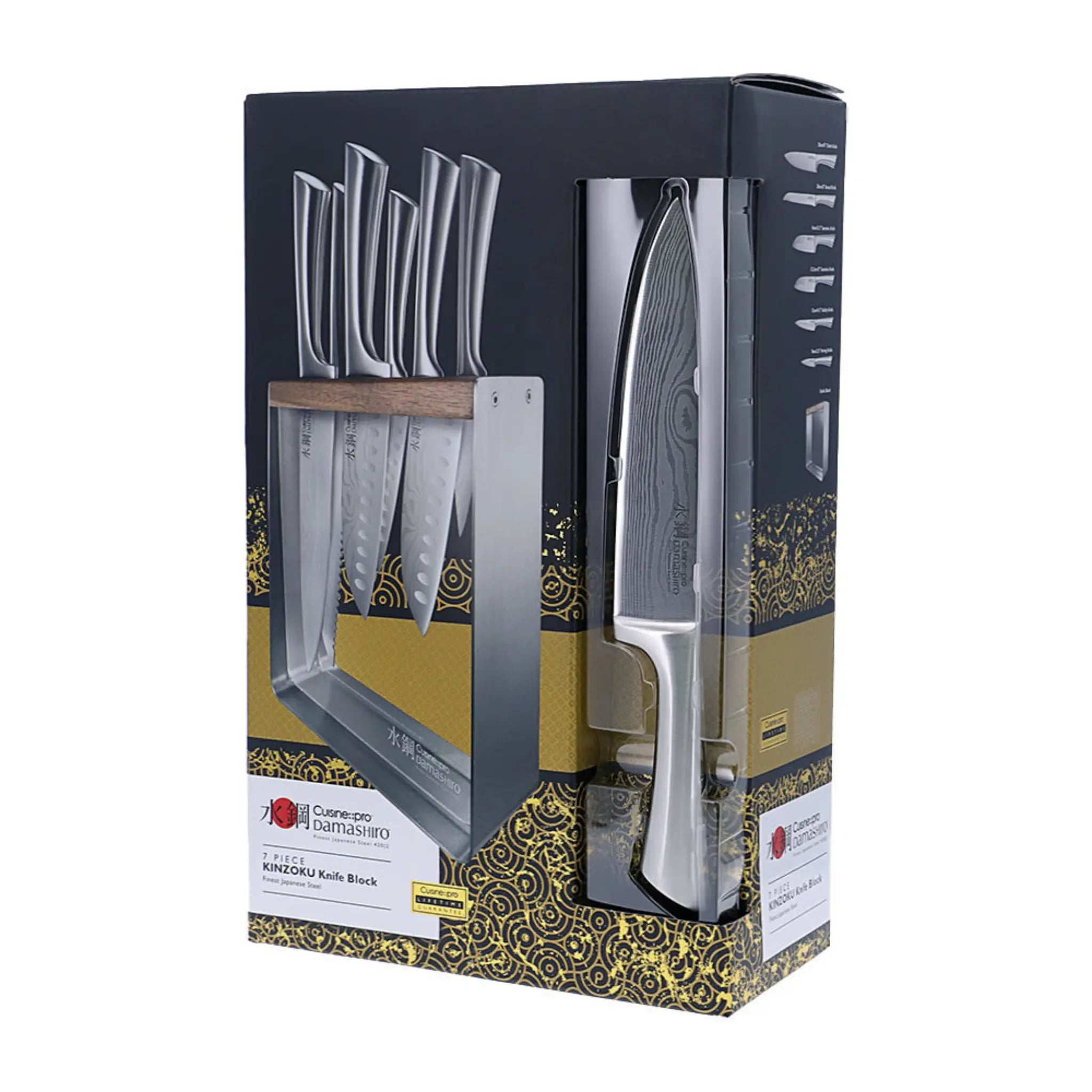 Bloc de couteaux Kinzoku Damashiro® 7 pièces - Cuisine::pro® Cuisine::pro®