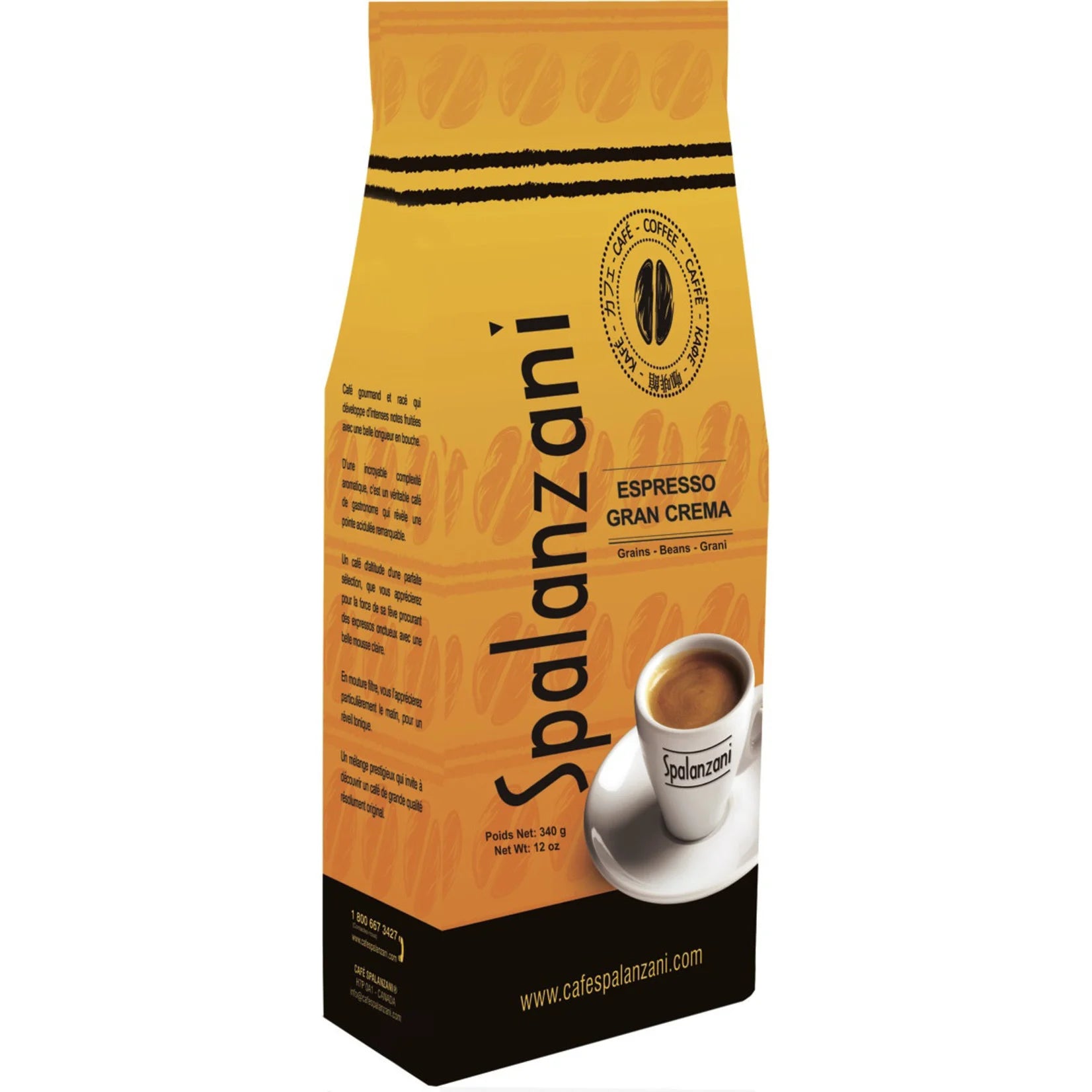 Café en grains 340g - Spalanzani