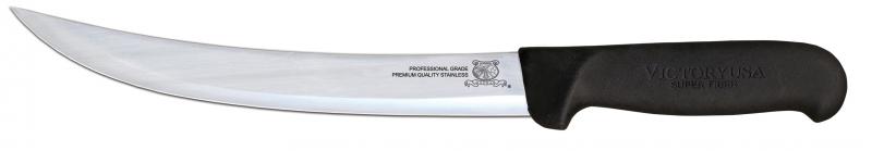 Boning Knife Curved Blade Various Sizes 8 in - Omcan